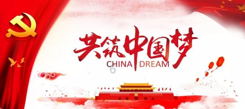 最美的校园女生70