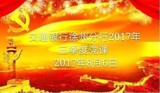 我一朋友是教育部直属师范学校免费的师范生，毕业和某中学签订合同之后，学校要求签订8年的附加违约合同-专业百科知识信息网站