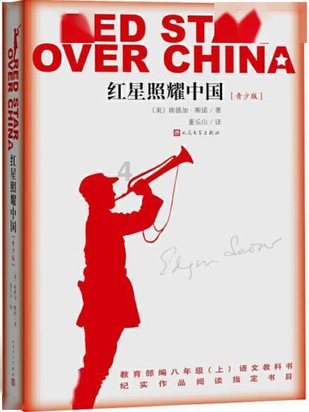柴人决击