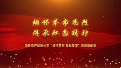 哥特舰队